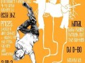 floor rippers flier